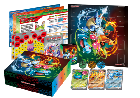 Venusaur & Charizard & Blastoise Special Deck Set ex