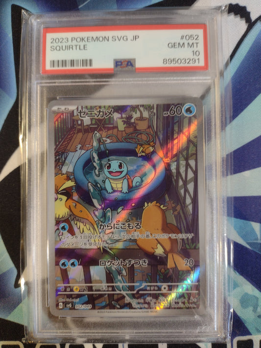 Squirtle PSA 10