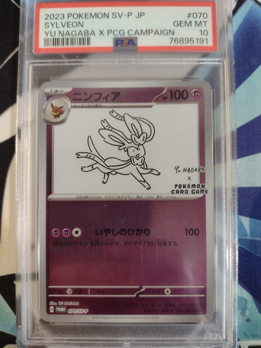 Yu Nagaba Sylveon PSA 10