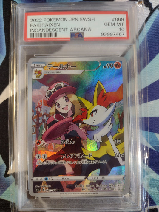 Braixen PSA 10