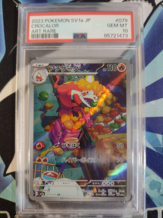 Crocalor PSA 10