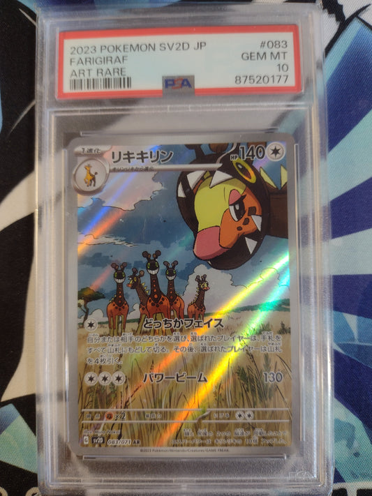 Farigiraf PSA 10