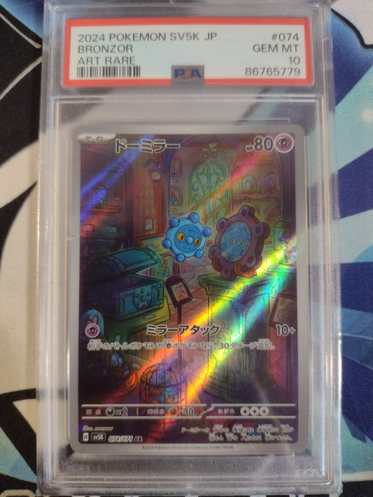 Bronzor PSA 10