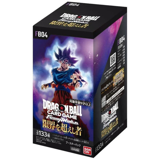 Japanese Dragon Ball Super Ultra Limit FB04 Fusion World Booster Box