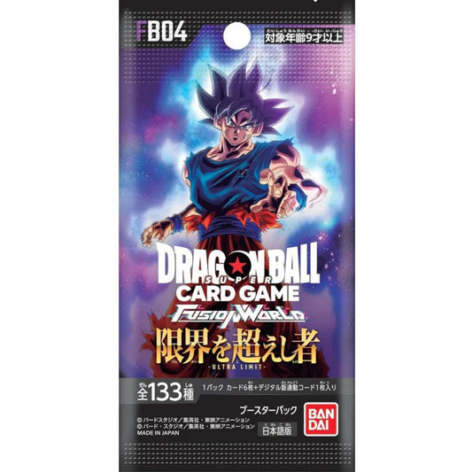 Japanese Dragon Ball Super Ultra Limit FB04 Fusion World Booster Pack