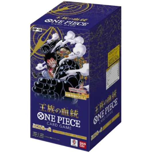 Japanese One Piece OP10 Royal Bloodline Booster Box