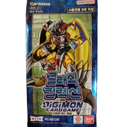 Korean Digimon Classic Collection (EXK-01) Booster Pack