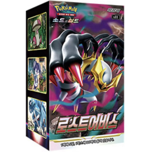 Korean Lost Abyss s11 Booster Box