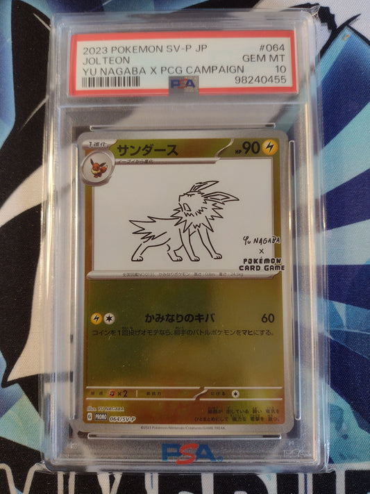 Yu Nagaba Jolteon PSA 10
