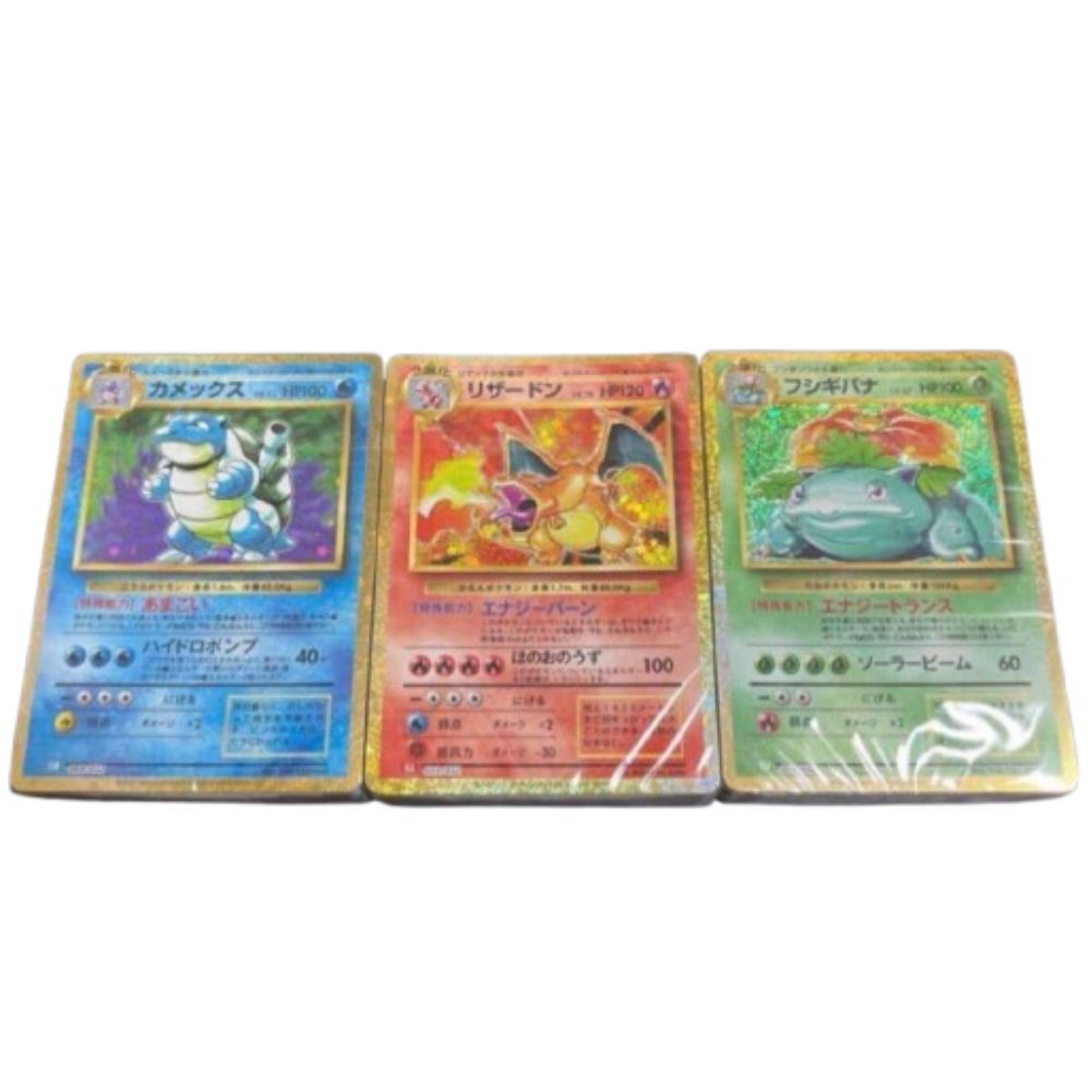 Japanese Pokémon Classic Collection Decks. Blastoise, Charizard and Venusaur
