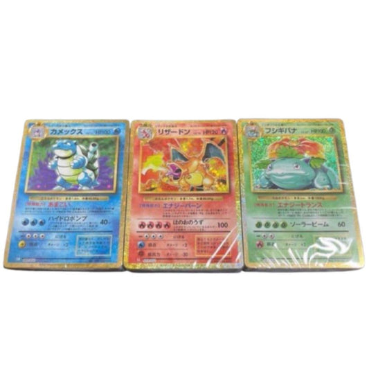 Japanese Pokémon Classic Collection Decks. Blastoise, Charizard and Venusaur