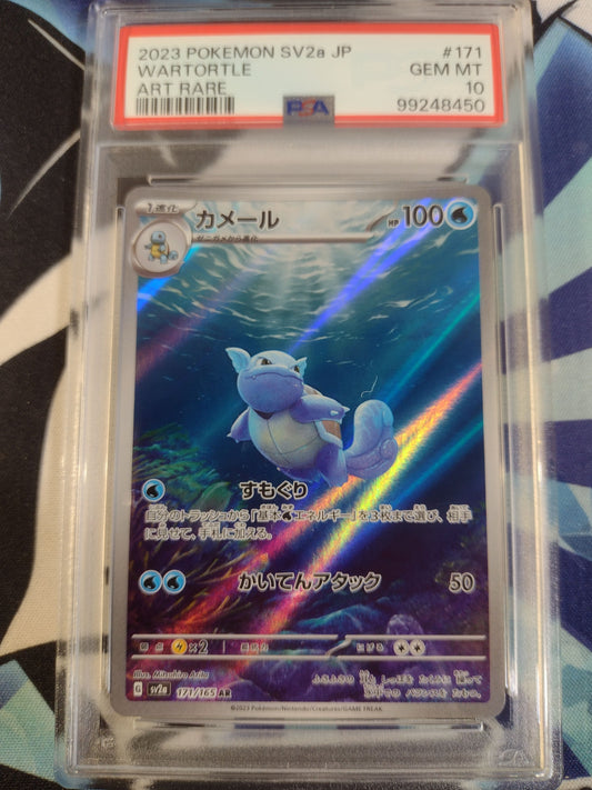 Wartortle PSA 10