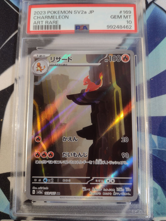 Charmeleon PSA 10