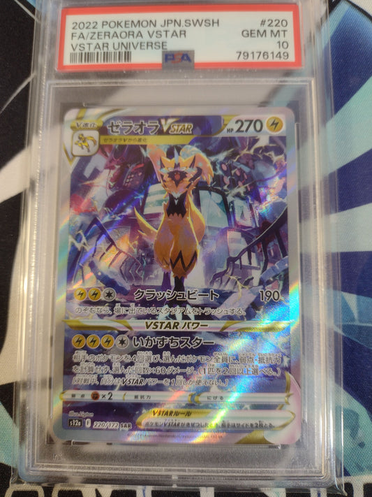 Zeraora VSTAR PSA 10