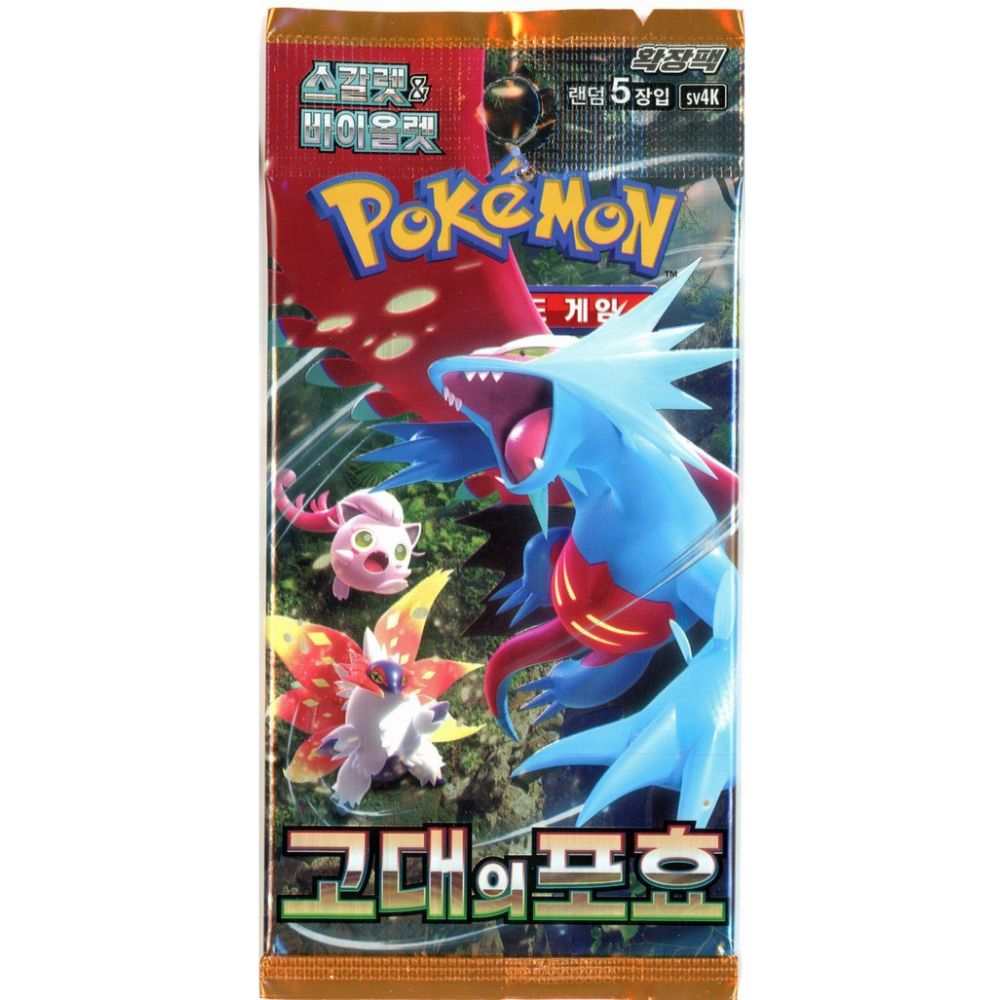 Korean Ancient Roar sv4K Booster Pack