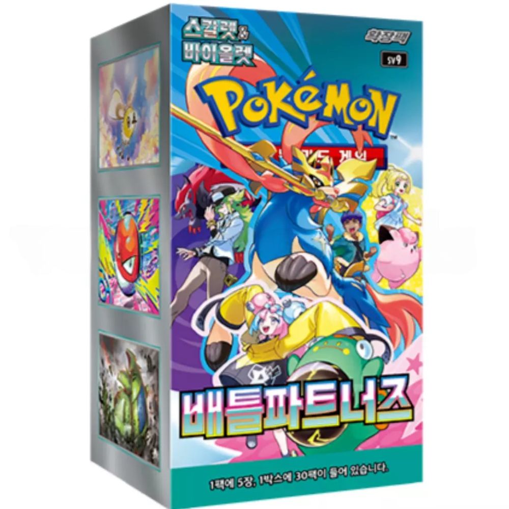 Korean Battle Partners sv9 Booster Box