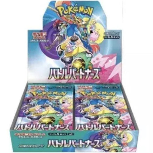 Japanese Battle Partners sv9 Booster Box