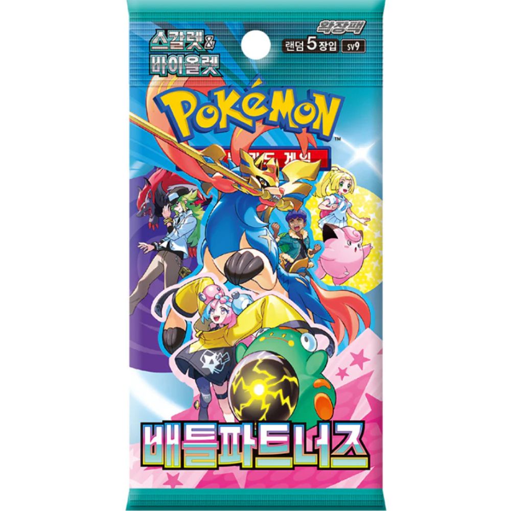 Korean Battle Partners sv9 Booster Pack