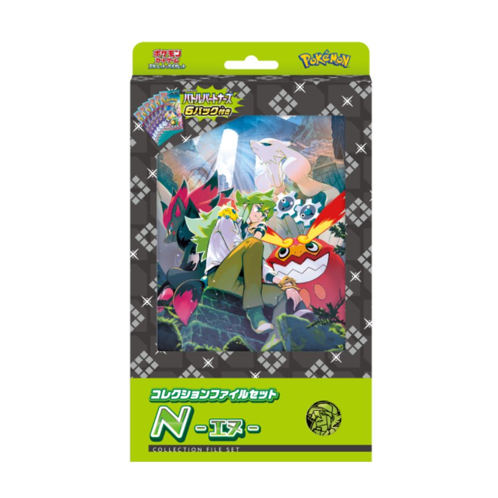 Pokemon Trading Card Game Scarlet & Violet Collection File Set N Battle Partners