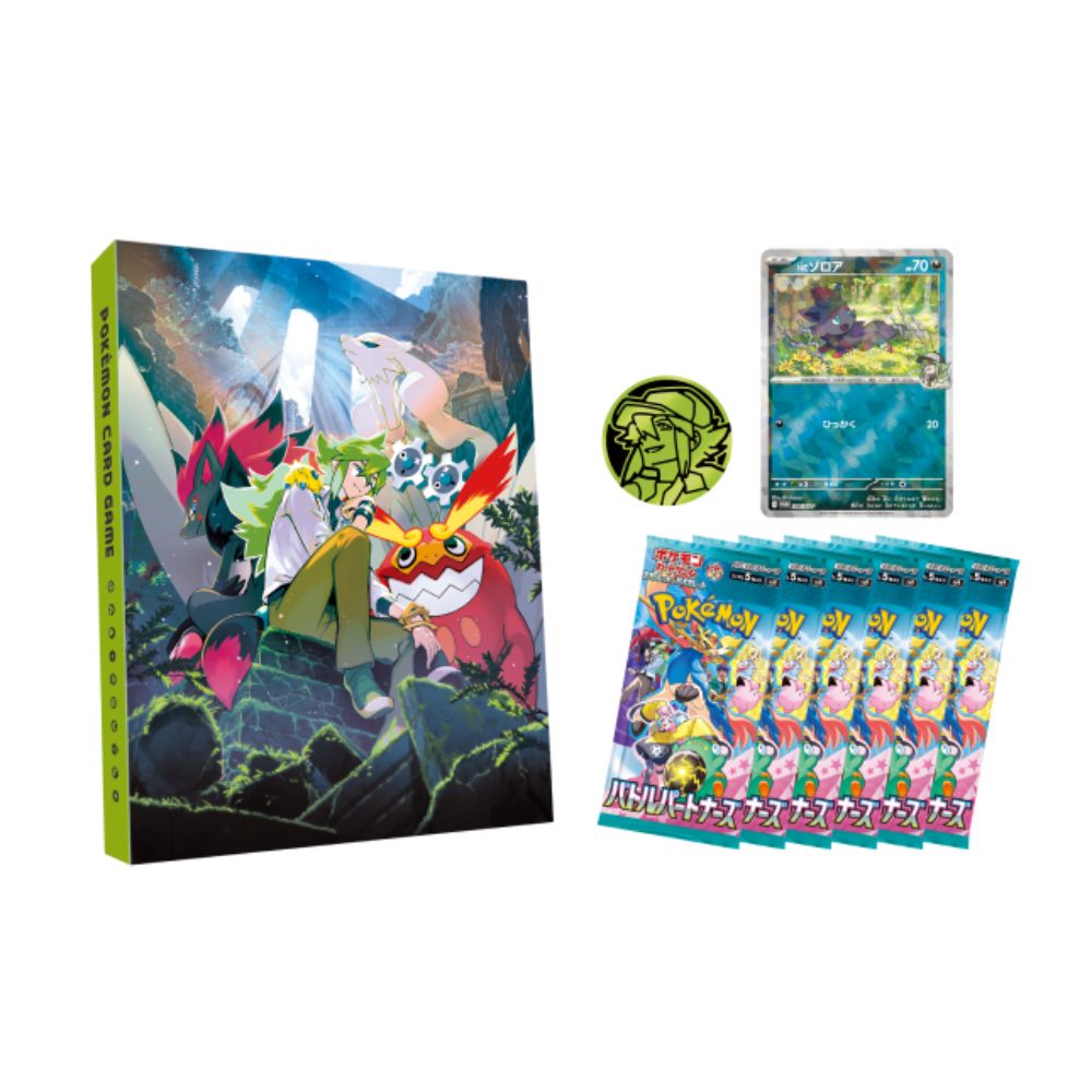 Pokemon Trading Card Game Scarlet & Violet Collection File Set N Battle Partners coin, booster packs and promo card