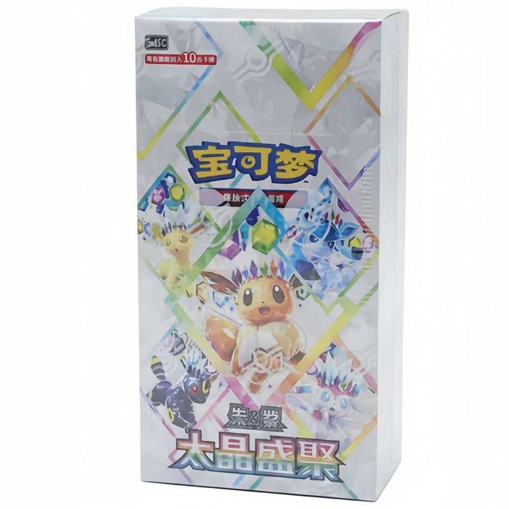 Simplified Chinese Pokemon: Terastal Grand Gathering Booster Box