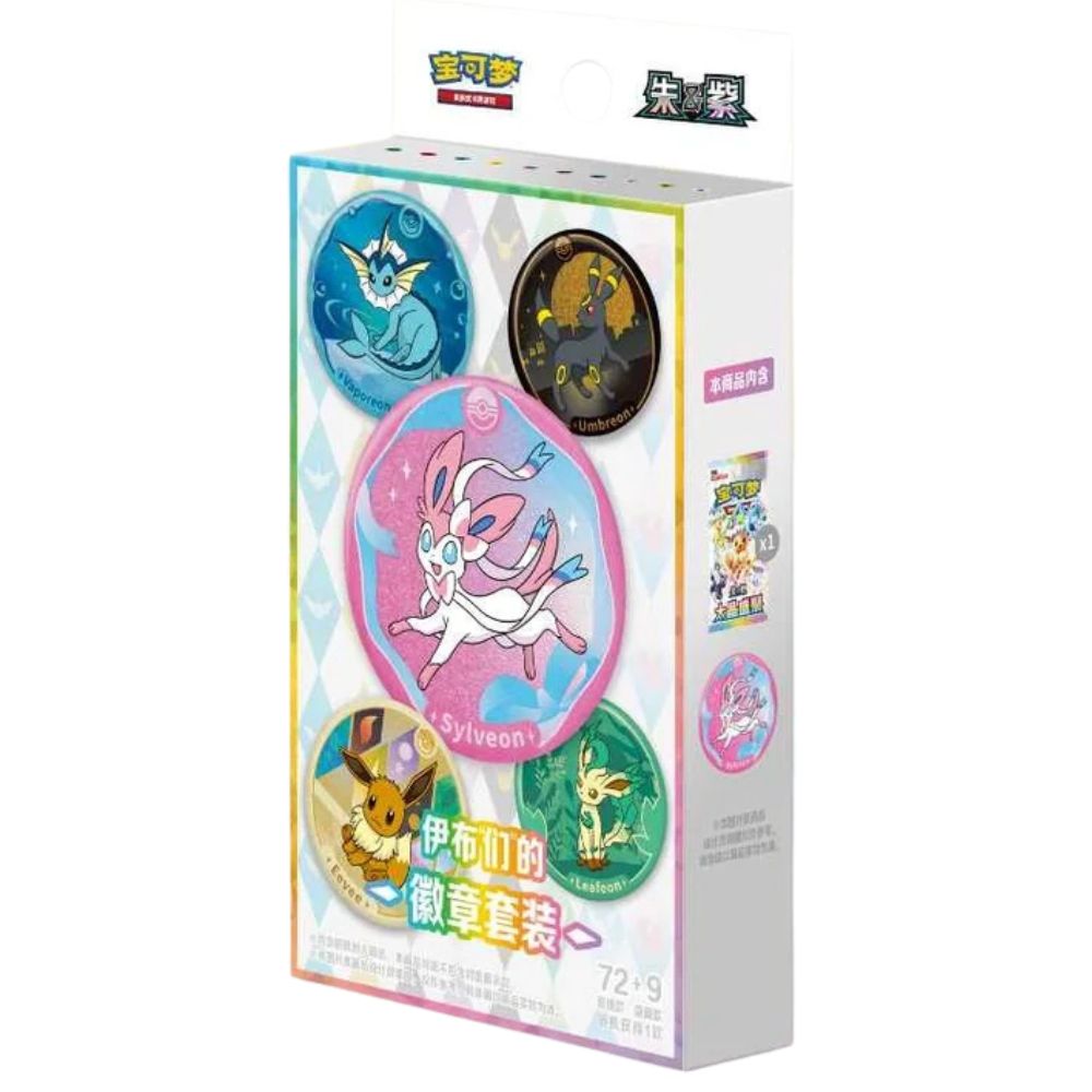 Simplified Chinese Pokemon: Terastal Grand Gathering Badge Set
