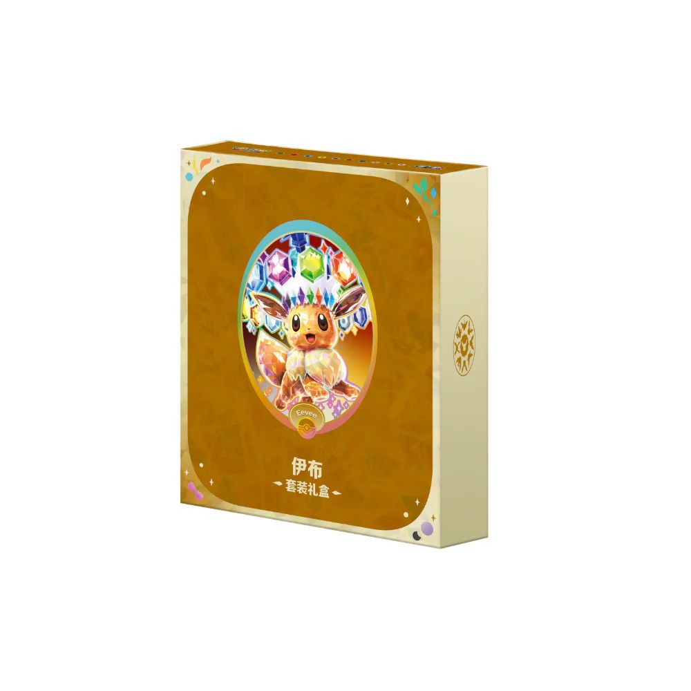 Simplified Chinese Pokemon: Terastal Grand Gathering Binder Gift Box featuring Eevee