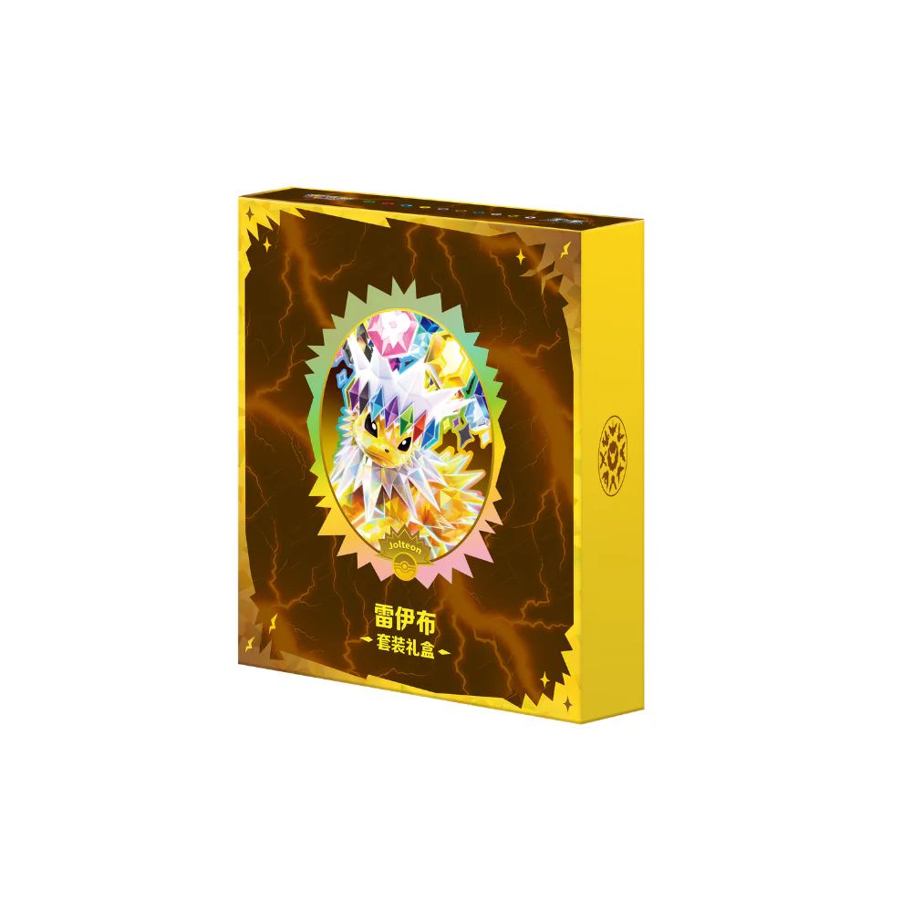 Simplified Chinese Pokemon: Terastal Grand Gathering Binder Gift Box featuring Jolteon