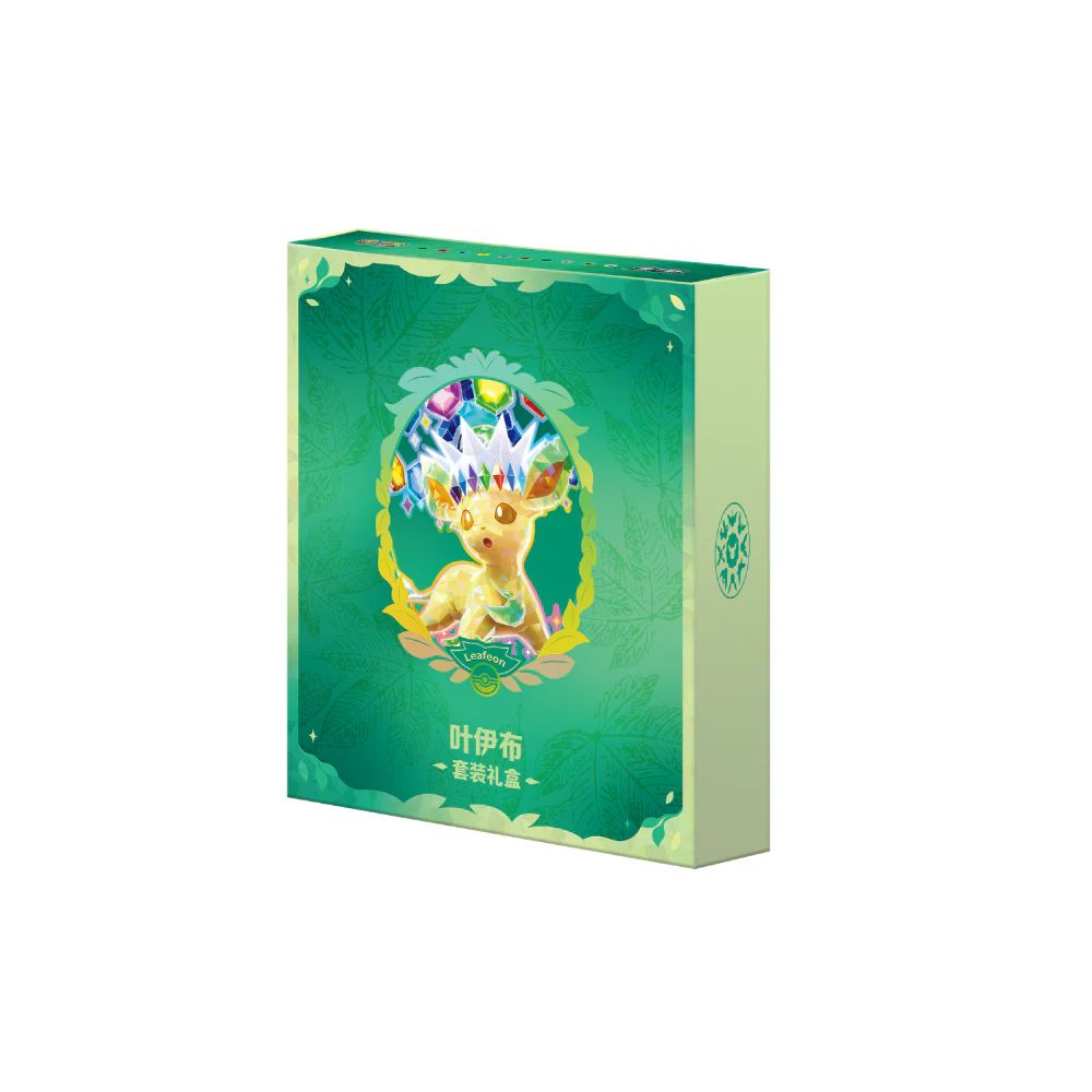 Simplified Chinese Pokemon: Terastal Grand Gathering Binder Gift Box featuring Leafeon
