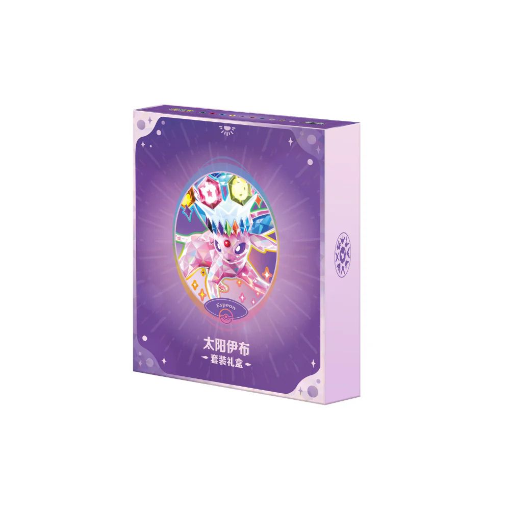 Simplified Chinese Pokemon: Terastal Grand Gathering Binder Gift Box featuring Espeon