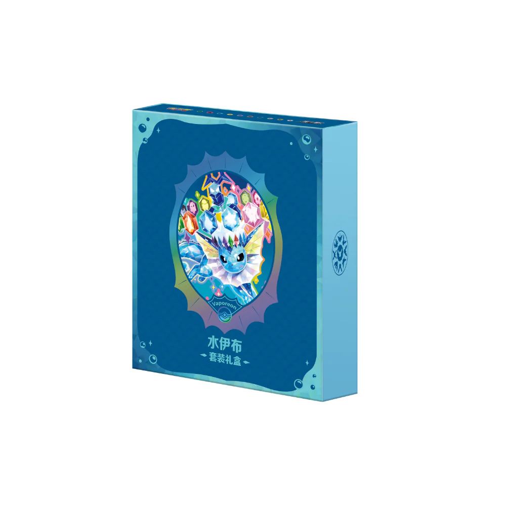 Simplified Chinese Pokemon: Terastal Grand Gathering Binder Gift Box featuring Vaporeon