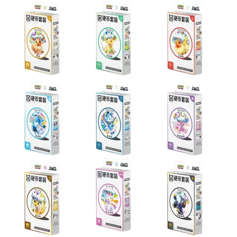 Simplified Chinese Pokemon: Terastal Grand Gathering Coin Set Featuring Eevee, Leafeon, Flareon, Glaceon, Vaporeon, Espeon, Jolteon, Sylveon and Umbreon