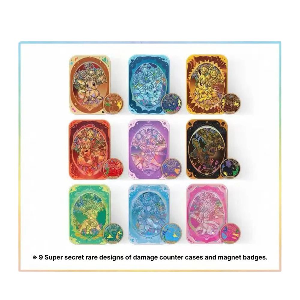 Simplified Chinese Pokemon: Terastal Grand Gathering Magnet Gift Box Secret Rare Designs