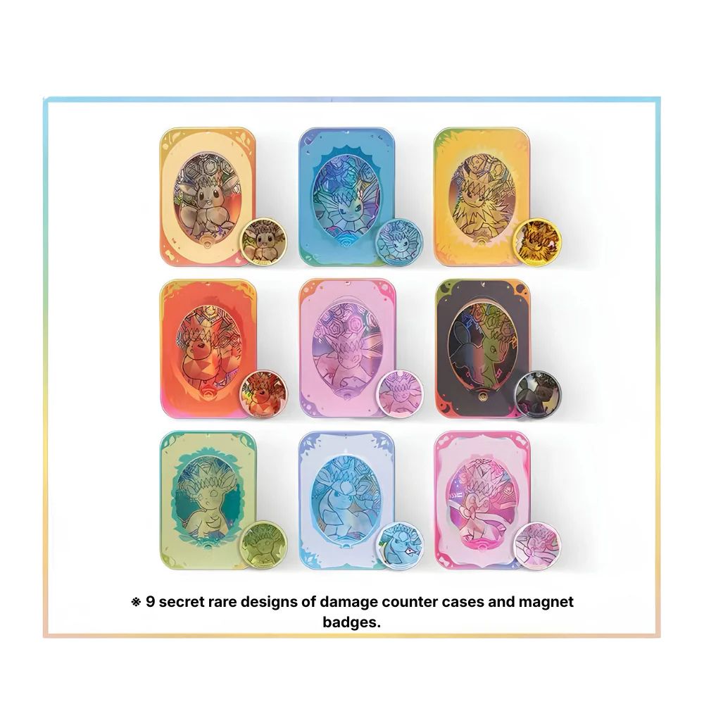 Simplified Chinese Pokemon: Terastal Grand Gathering Magnet Gift Box Secret Rare Designs