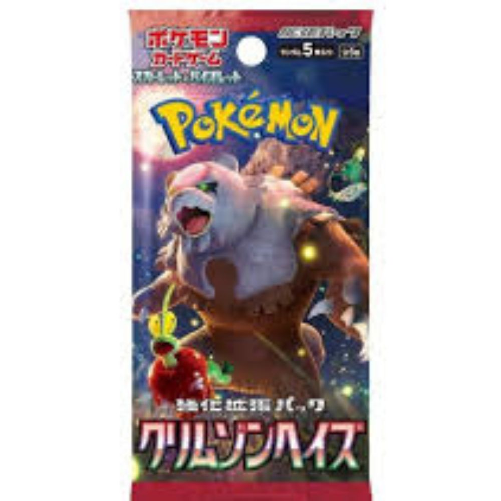 Japanese Crimson Haze sv5A Booster Pack