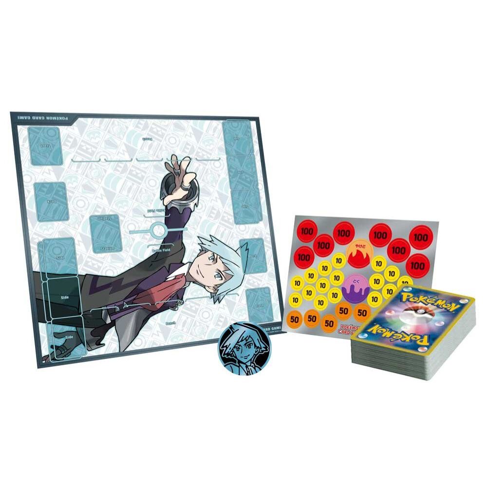 Japanese Starter Set EX Daigo's Beldum & Metagross EX Playmat, coin and markers