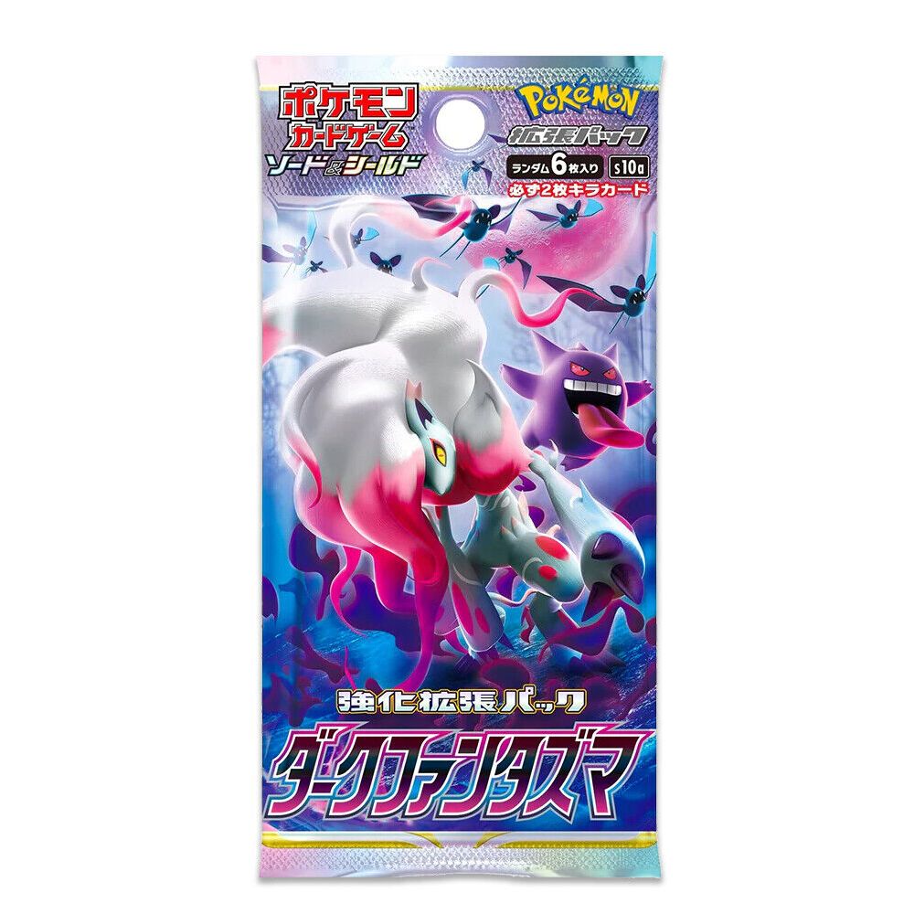 Japanese Dark Phantasma s10a Booster Pack