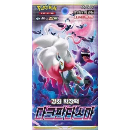 Korean Dark Phantasma s10a Booster Pack