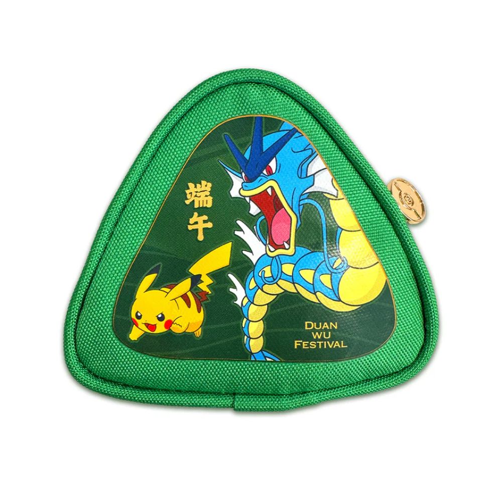 Zongzi-shaped zippered pouch in festive jade green