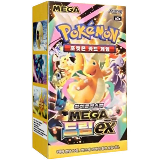 Korean Pokemon Booster Boxes Hammerhead TCG Korean Pokemon Booster Boxes Hammerhead TCG