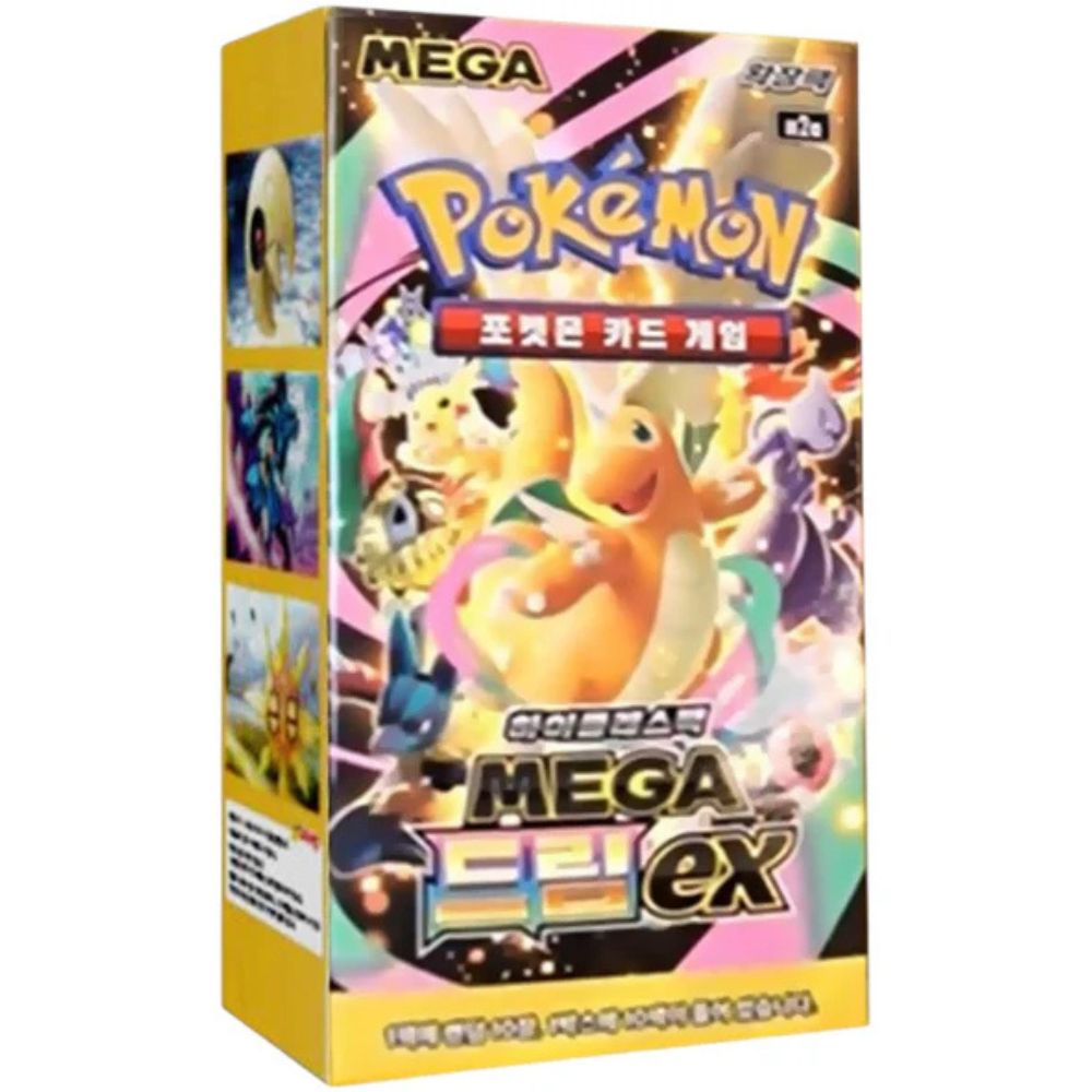 Korean Mega Dream Ex Booster Box