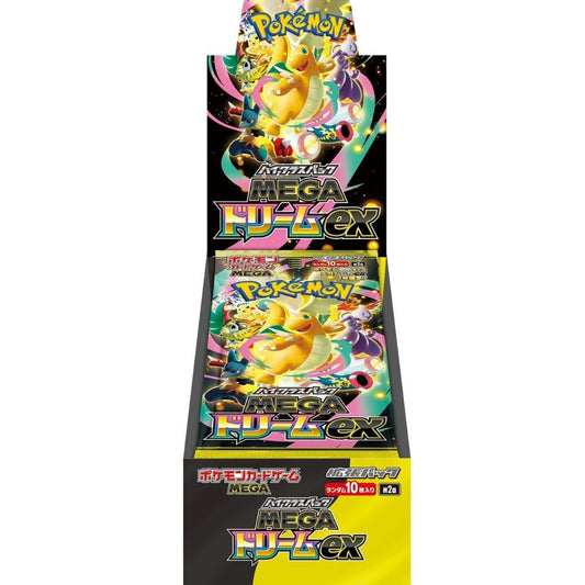 Japanese MEGA Dream ex Booster Box