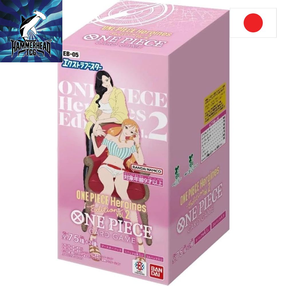 Japanese One Piece: Heroines Edition vol 2 (EB05) Booster Box