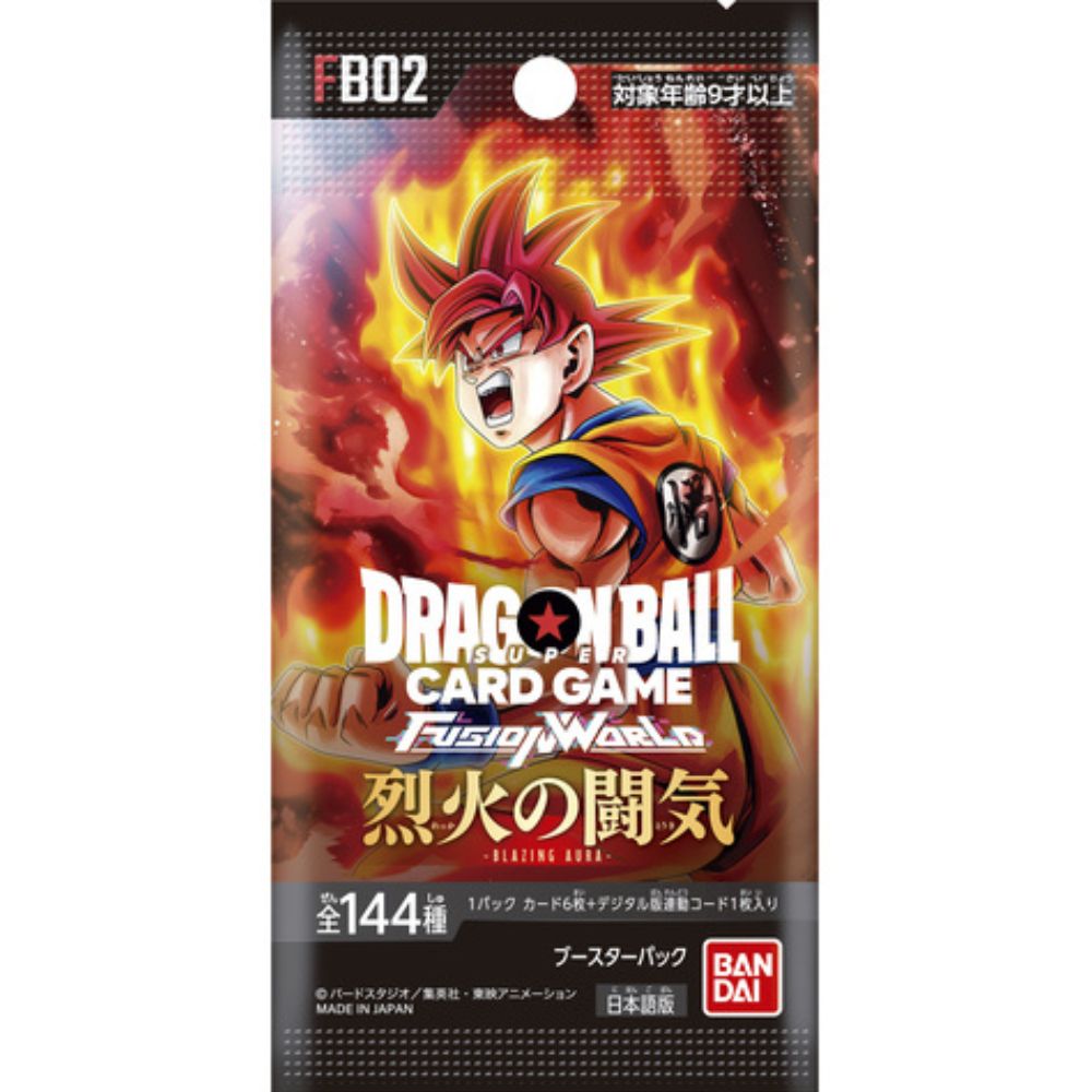 Japanese Dragon Ball Super Blazing Aura FB02 Fusion World Booster Pack