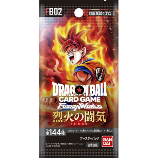 Japanese Dragon Ball Super Blazing Aura FB02 Fusion World Booster Pack