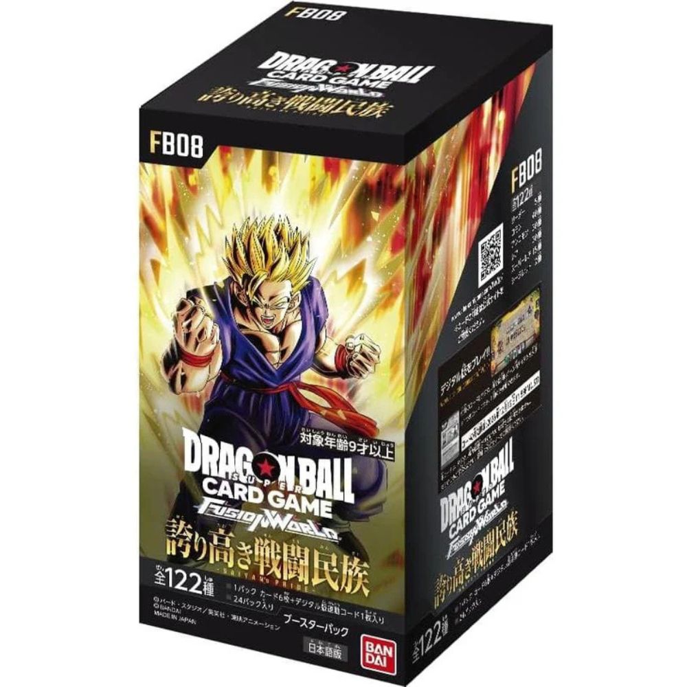 Japanese Dragon Ball Fusion World FB08 - Saiyan's Pride Booster Box