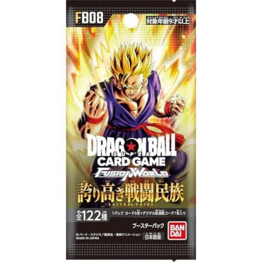 Japanese Dragon Ball Fusion World FB08 - Saiyan's Pride Booster Pack