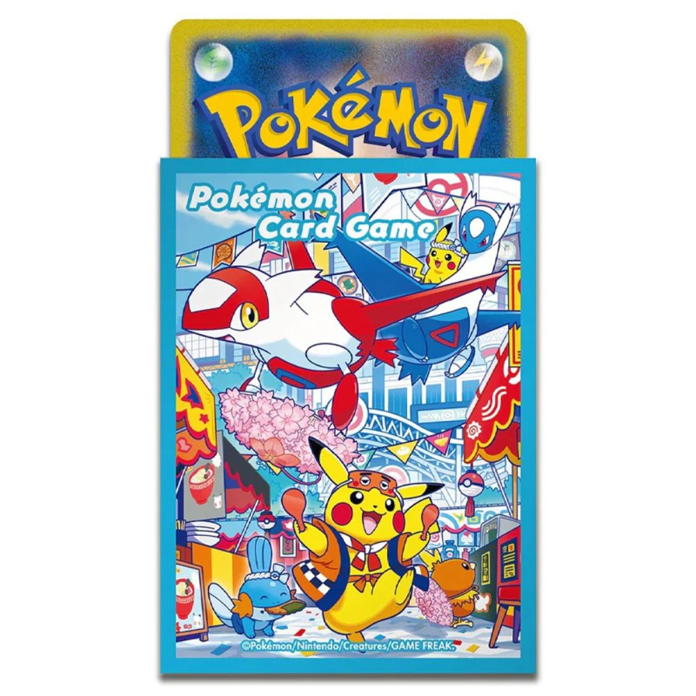 Pokemon Center Fukuoka Special Box Sleeves