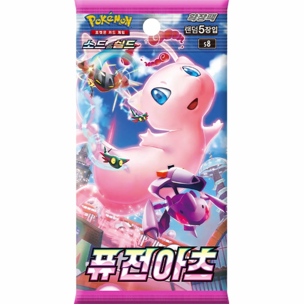 Korean Fusion Arts s8 Booster Pack
