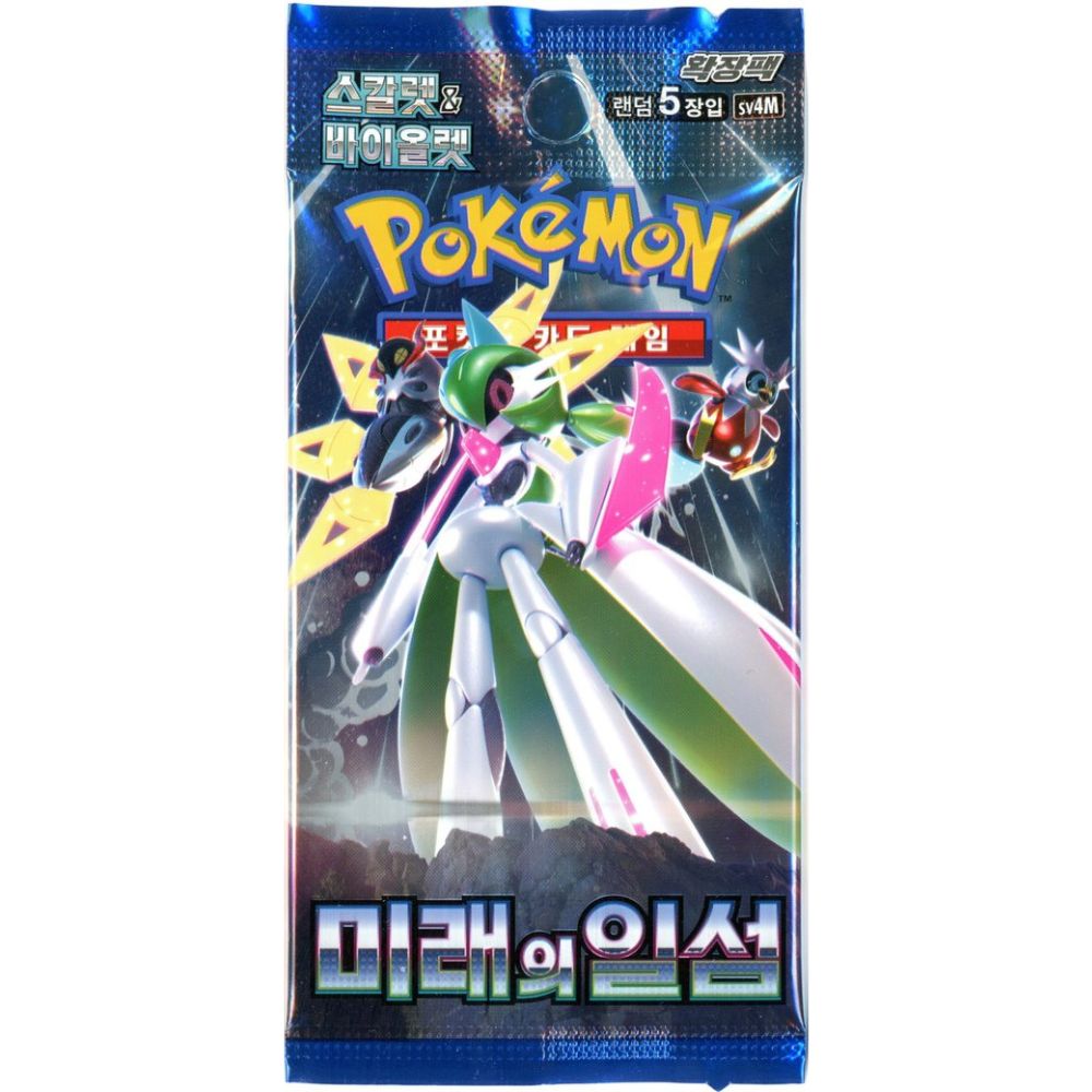 Korean Future Flash sv4M Booster Pack